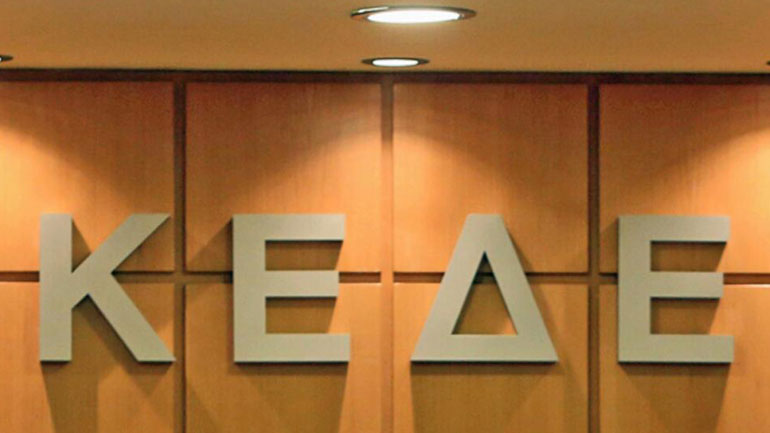 Ο δήμαρχος Τρικκαίων υποψήφιος για την προεδρία της ΚΕΔΕ