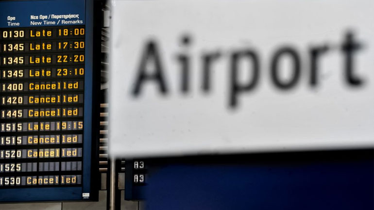 Διεθνής αστυνομική επιχείρηση για διαδικτυακές αεροπορικές απάτες – Έξι συλλήψεις στην Ελλάδα