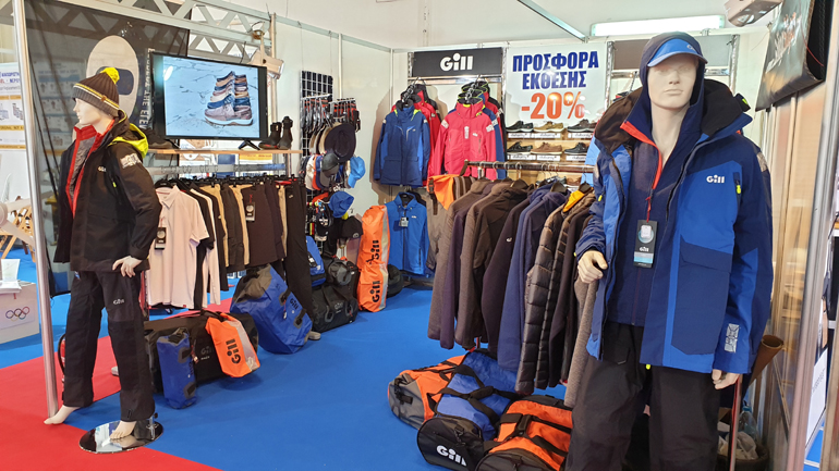 Στην έκθεση θα βρείτε και προιόντα με εκπτώσεις...