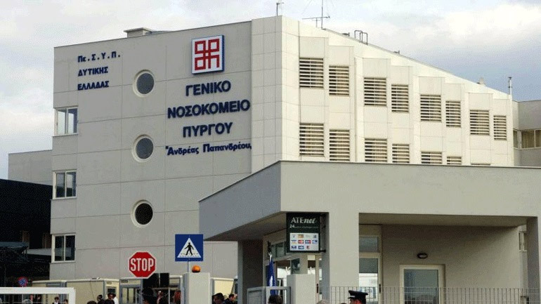 Πύργος: Σε κρίσιμη κατάσταση 18χρονη λεχώνα