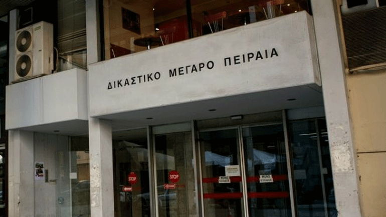 ΕΔΕ για τον τραυματισμό αστυνομικού και του γιου του στα δικαστήρια του Πειραιά