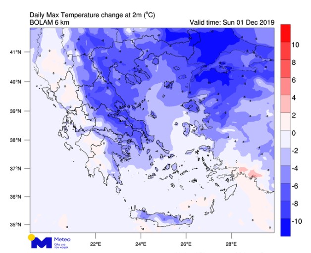 Προγνωστικός χάρτης μεταβολής της θερμοκρασίας σε ύψος 2 μ από το έδαφος την Κυριακή 01/12/2019 σε σχέση με την προηγούμενη ημέρα, Σάββατο 30/11/2019. 