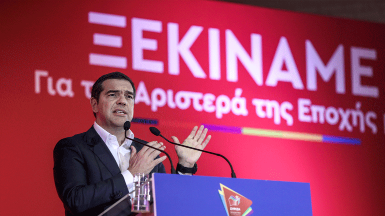 Τσίπρας: «Ιστορικό βήμα» η διεύρυνση του ΣΥΡΙΖΑ