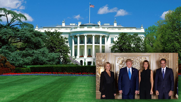 Η επίσημη πρόσκληση Τραμπ προς Μητσοτάκη έφτασε στην Αθήνα