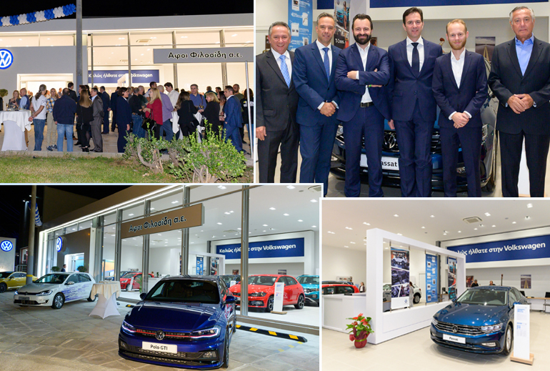 Από την εκδήλωση της VW - Φιλοσίδης