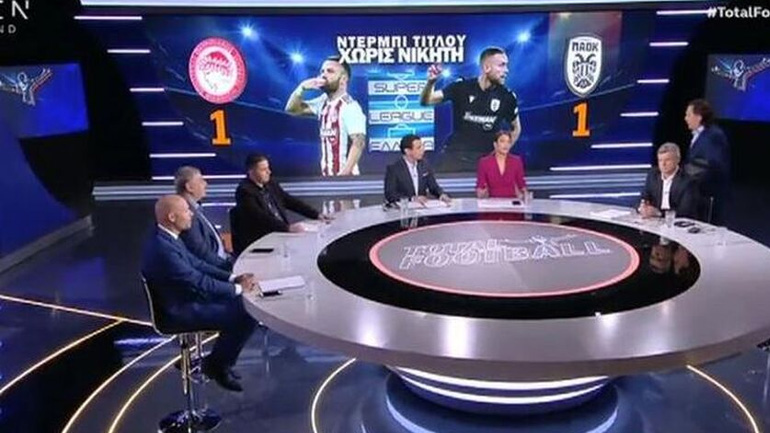 Αποχώρησε οριστικά από το «Total Football» ο Μητρόπουλος