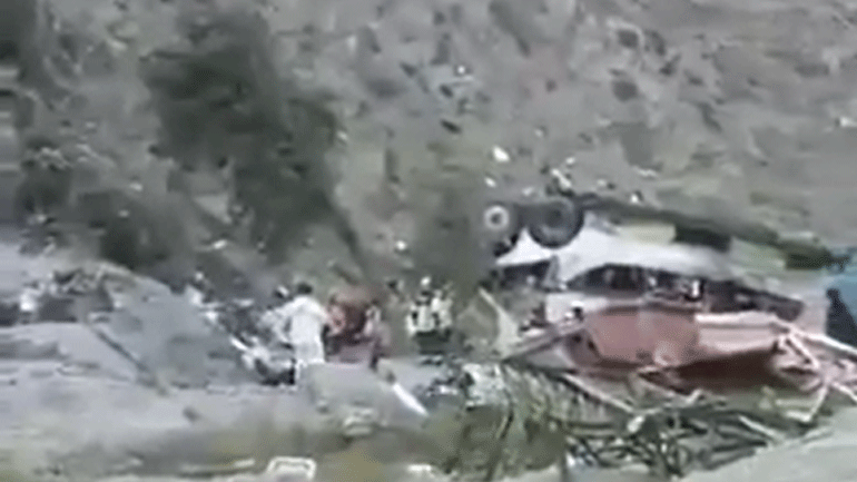 Τουλάχιστον 21 νεκροί σε τροχαίο με λεωφορείο στη Χιλή