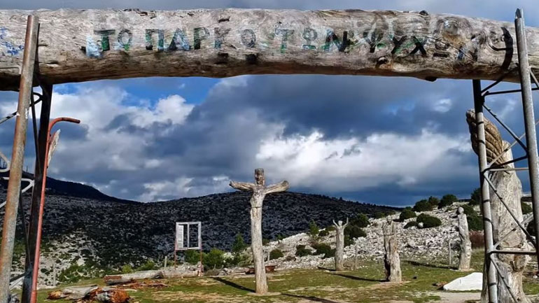 Πάρνηθα: Πάρκο των Ψυχών – Ένα ανατριχιαστικό υπαίθριο μουσείο