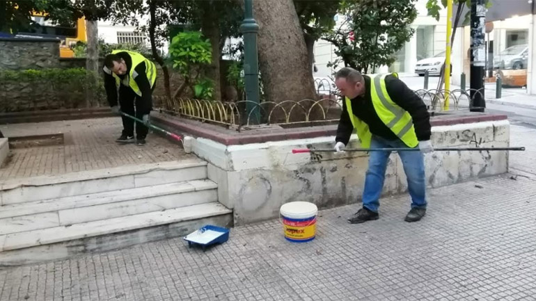 Παρέμβαση καθαριότητας-αποκατάστασης στον Άγιο Διονύσιο στο Κολωνάκι από τον Δήμο Αθηναίων