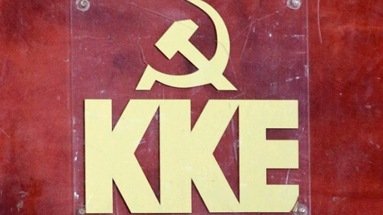 ΚΚΕ: Το ΝΑΤΟ τροφοδοτεί τις προκλήσεις της τουρκικής κυβέρνησης