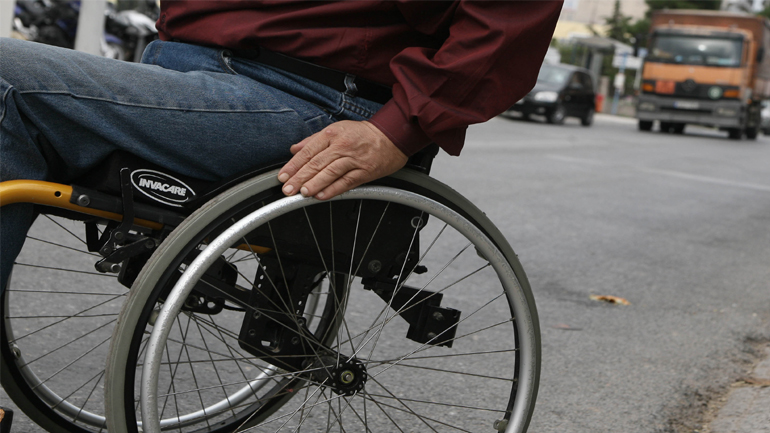 Παγκόσμια ημέρα ατόμων με αναπηρία: «Ενώνουμε τις δυνάμεις μας για έναν κόσμο για όλους μας»