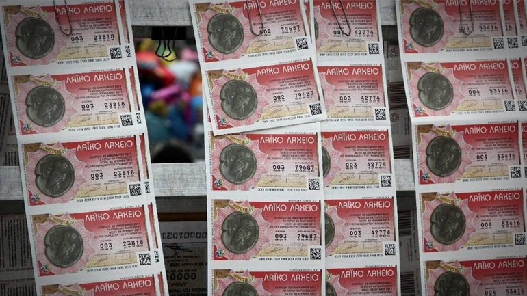 To Λαϊκό Λαχείο μοίρασε περισσότερα από 3,1 εκατ. ευρώ τον Νοέμβριο