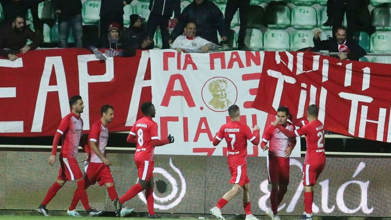 Ξάνθη: Η αποστολή για τον αγώνα Κυπέλλου