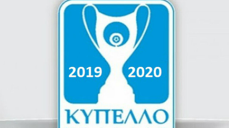 Κύπελλο: Ψάχνουν την ανατροπή ΟΦΗ και ΑΕΛ