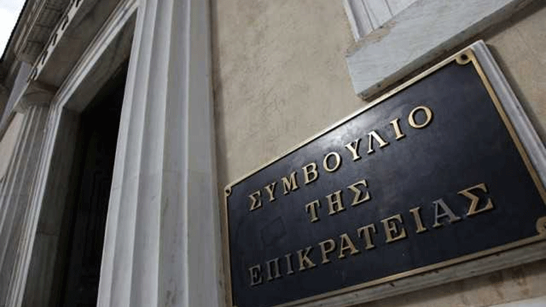 «Θηλιά» στον ΕΦΚΑ από το ΣτΕ για τα νοσήλια σε ιδιωτικές κλινικές