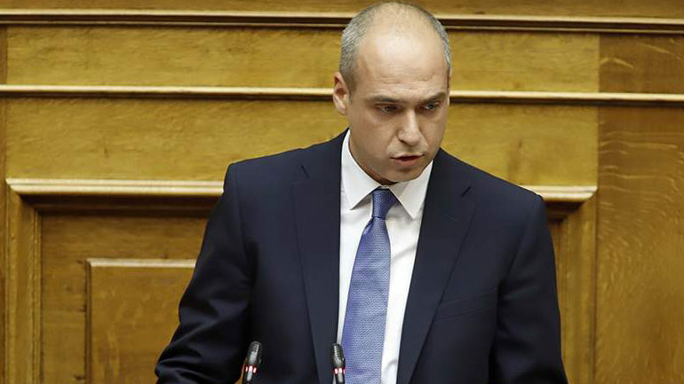 Περαία μου Περαία μου…