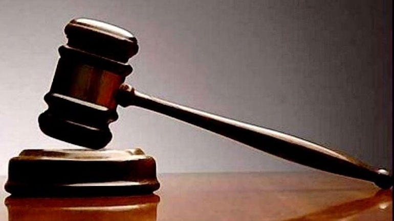 Βραζιλία: Δικαστής ακύρωσε τον διορισμό προέδρου σε ίδρυμα λόγω… ρατσισμού