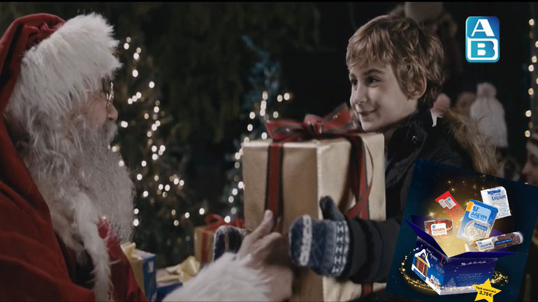 Η ΑΒ Βασιλόπουλος κοντά σε αυτούς που το έχουν ανάγκη με τα «Δώρα Αγάπης»