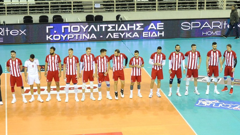 Βόλεϊ: Προσωρινή διακοπή λόγω πανό στο ΠΑΟΚ-Ολυμπιακός