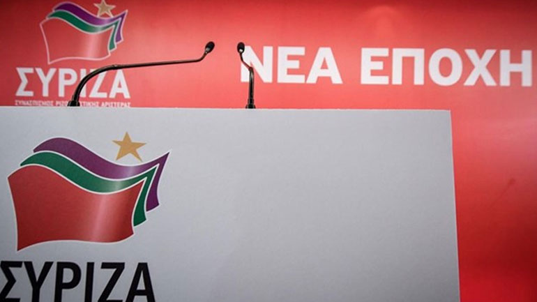 ΣΥΡΙΖΑ: «Ευθεία απειλή η περαιτέρω τουρκική δραστηριότητα στην ελληνική υφαλοκρηπίδα»