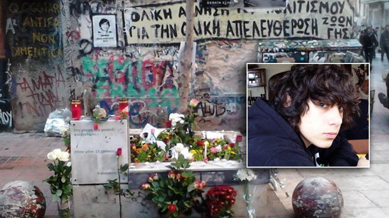 Κλειστό το κέντρο της Αθήνας