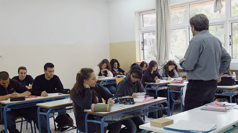 Ξεκινά από τις 16 Δεκεμβρίου η ενισχυτική διδασκαλία στα σχολεία