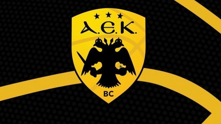 ΑΕΚ: Από 5 ευρώ τα εισιτήρια για τα παιχνίδια με Άρη και Χάποελ Ιερουσαλήμ