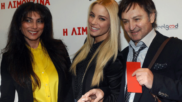 Δούκισσα Νομικού: Η τρυφερή ευχή για τη γιορτή του πατέρα της Δούκισσα Νομικού: Η τρυφερή ευχή για τη γιορτή του πατέρα της