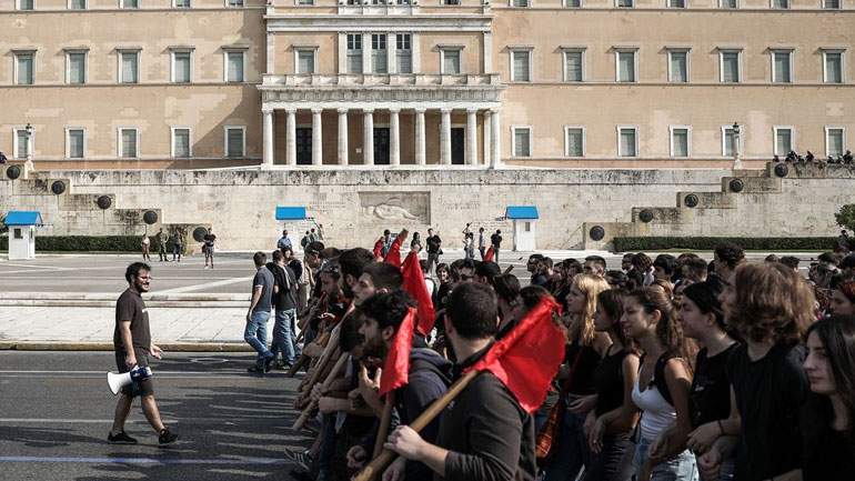Πορείες και συγκεντρώσεις λόγω επετείου Γρηγορόπουλου