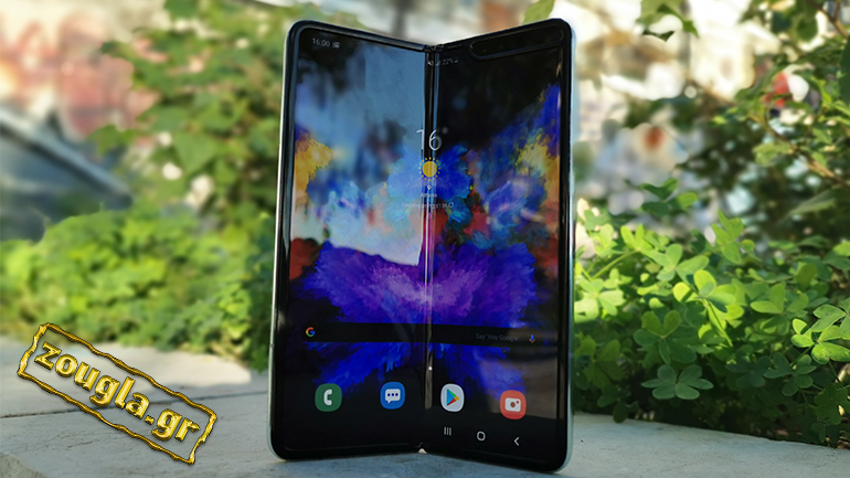 Το πρώτο Samsung Galaxy Fold που ήρθε στην Ελλάδα