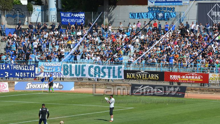 Λαμία: Τα εισιτήρια για τον αγώνα με τον ΟΦΗ