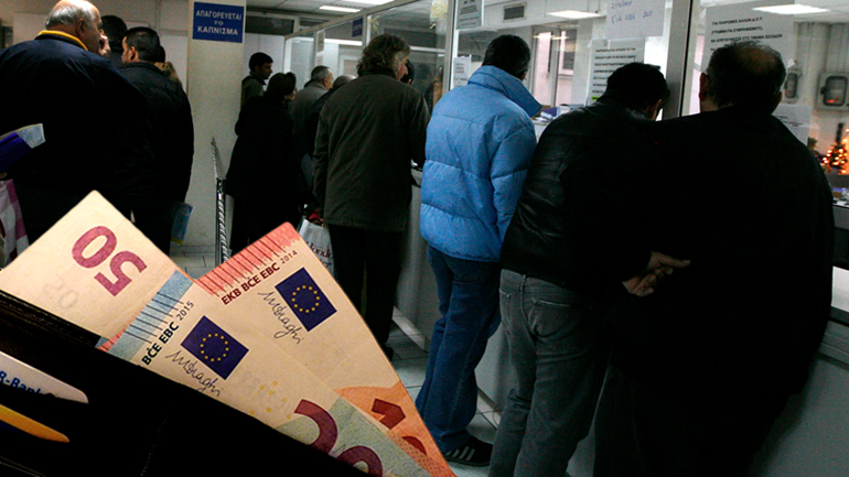 Μέσα στις γιορτές η καταβολή του κοινωνικού μερίσματος