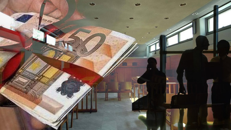 Αστερίσκοι ντροπής…