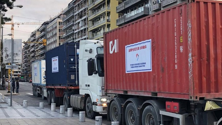 Αναχώρησε για την Αλβανία η ανθρωπιστική βοήθεια της Περιφέρειας Κεντρικής Μακεδονίας