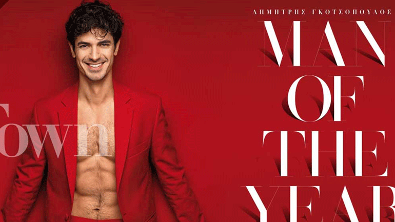 Δημήτρης Γκοτσόπουλος: Ο δάσκαλος από τις Άγριες Μέλισσες σε μια sexy φωτογράφιση