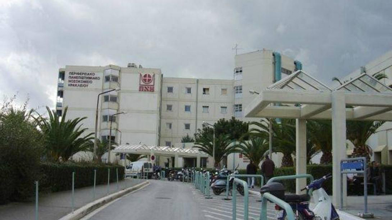 Ηράκλειο: Ανατροπή στην υπόθεση βιασμού της 18χρονης στο ψυχιατρείο