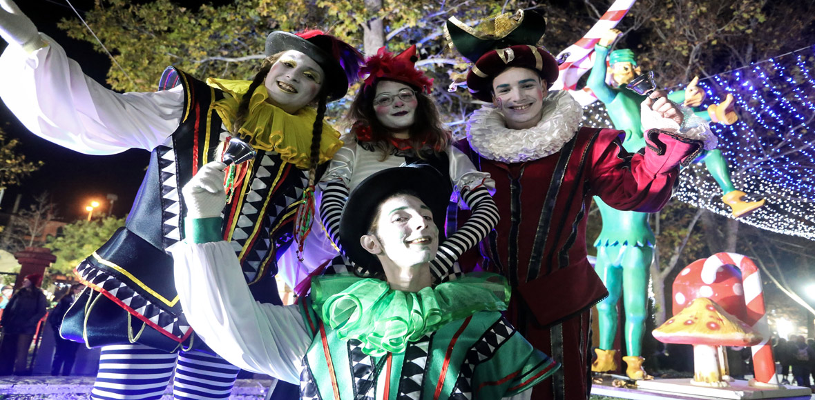 Το πάρκο των ευχών