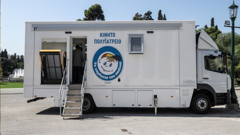 Στην Αλβανία βρέθηκε η 14χρονη Μαρία που είχε εξαφανιστεί από την Καλλιθέα