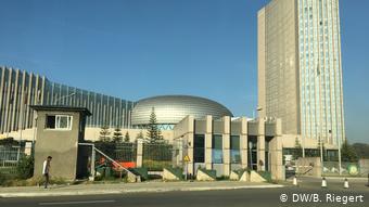 Η έδρα της Αφρικανικής Ένωσης στην Αντίς Αμπέμπα