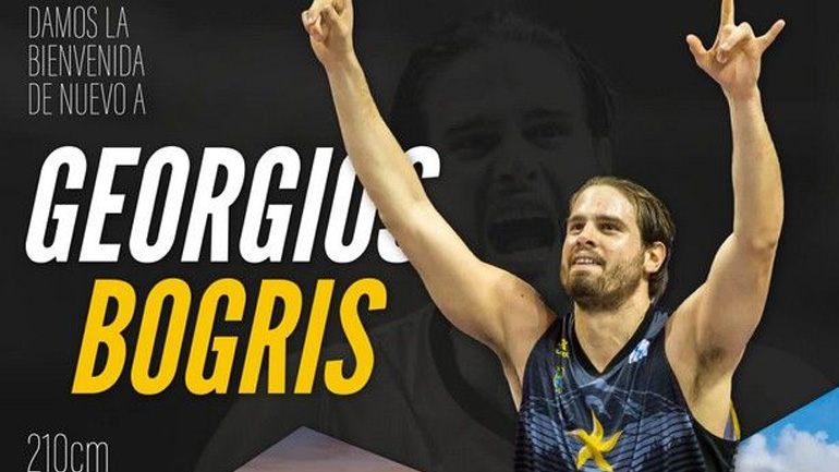 Επίσημα στην Τενερίφη ο Μπόγρης