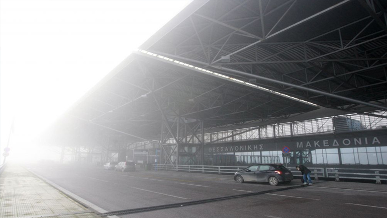 Ομίχλη σκέπασε το αεροδρόμιο «Μακεδονία» – Μια πτήση προσγειώθηκε Αθήνα