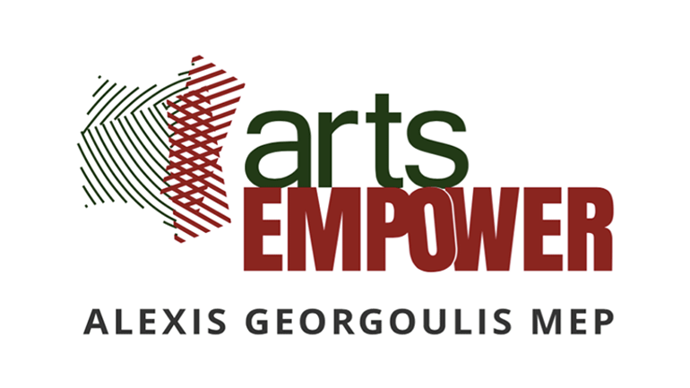 Ημερίδα στο Ευρωκοινοβούλιο για τις τέχνες, διοργανώνει ο Αλέξης Γεωργούλης