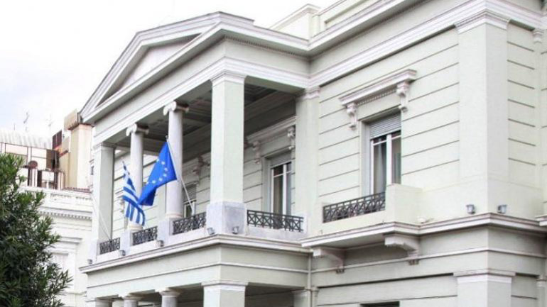 Το ΥΠΕΞ απαντά στην Τουρκία: «Η ύβρις είναι η επιλογή εκείνου που δεν μπορεί να αποδεχθεί την Ιστορία του»