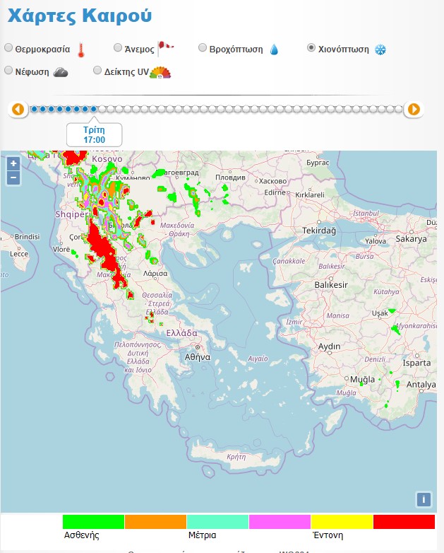 Χιονοπτώσεις την Τρίτη 