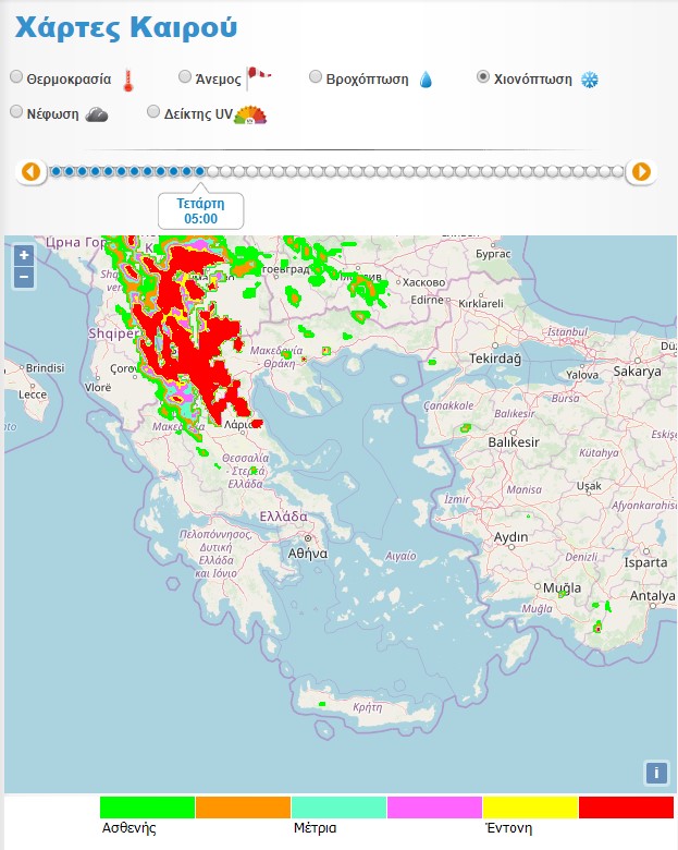 Χιονοπτώσεις ξημερώματα Τετάρτης 