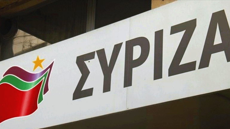 ΣΥΡΙΖΑ: Να ανταποκριθεί ο κ. Χρυσοχοΐδης στον θεσμικό του ρόλο