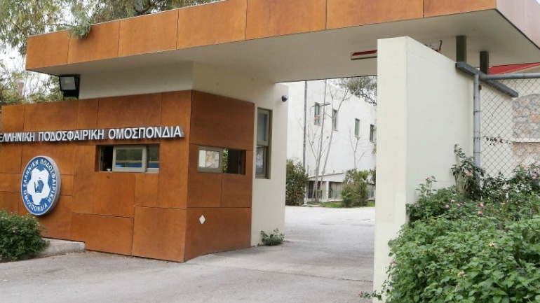 ΕΠΟ: Την Τετάρτη θα εκδικαστεί η έφεση του Ολυμπιακού