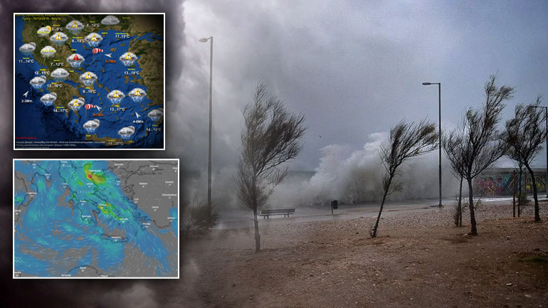 Έτσι θα χτυπήσει η “Διδώ”