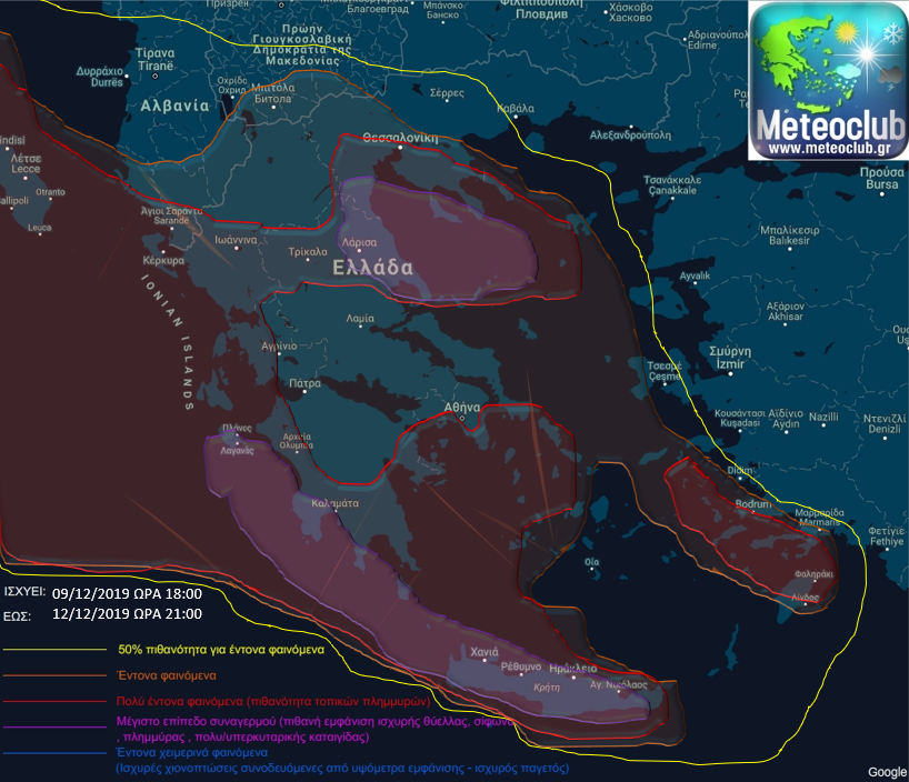 Χάρτης επικίνδυνων φαινομένων που σχεδίασε το Μeteoclub