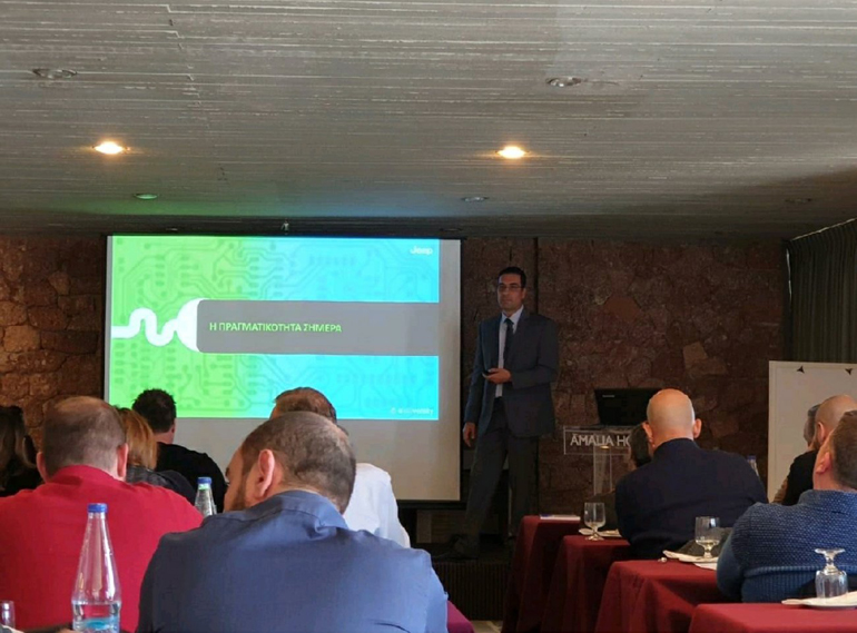 O Νίκος Αρμενάκης